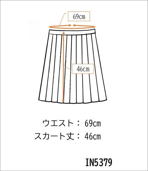 1円 スクールスカート 夏物 w69-丈46 チェック 東京府中東高校 プリーツ 学生服 制服 女子 中古 IN5379_画像7