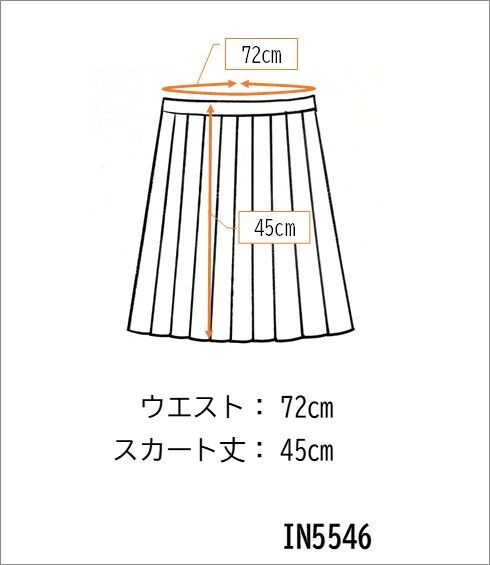 1円 スクールスカート 大きいサイズ 夏物 w72-丈45 チェック 中学 高校 ミニ丈 プリーツ 学生服 制服 女子 中古 IN5546_画像5