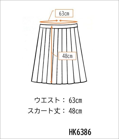 1円 スクールスカート 夏物 w63-丈48 紺 中学 高校 プリーツ 学生服 制服 女子 中古 HK6386の画像6