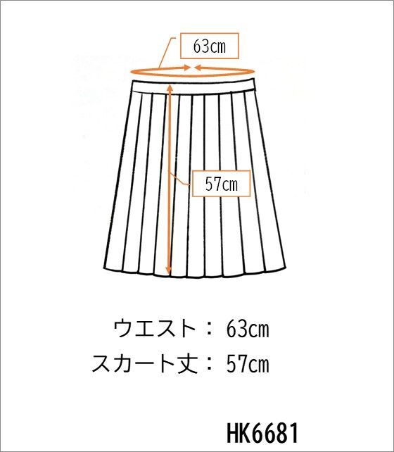 1円 スクールスカート 夏物 w63-丈57 紺 中学 高校 プリーツ 学生服 制服 女子 中古 HK6681_画像8