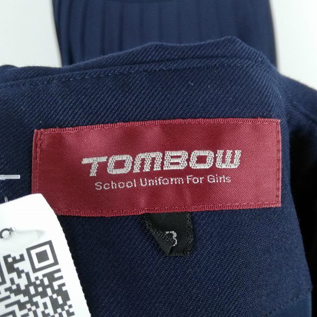 1円 セーラー服 スカート スカ 上下3点セット 指定 大きいサイズ トンボ 冬物 白3本線 女子 学生服 兵庫小野南中学 紺 中古 ランクB EY8803の画像6