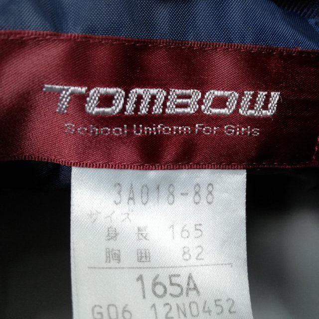 1円 セーラー服 スカート ネクタイ 上下3点セット 指定 165A 大きいサイズ トンボ 冬物 白3本線 女子 中学 高校 紺 中古 ランクB EY9858の画像5