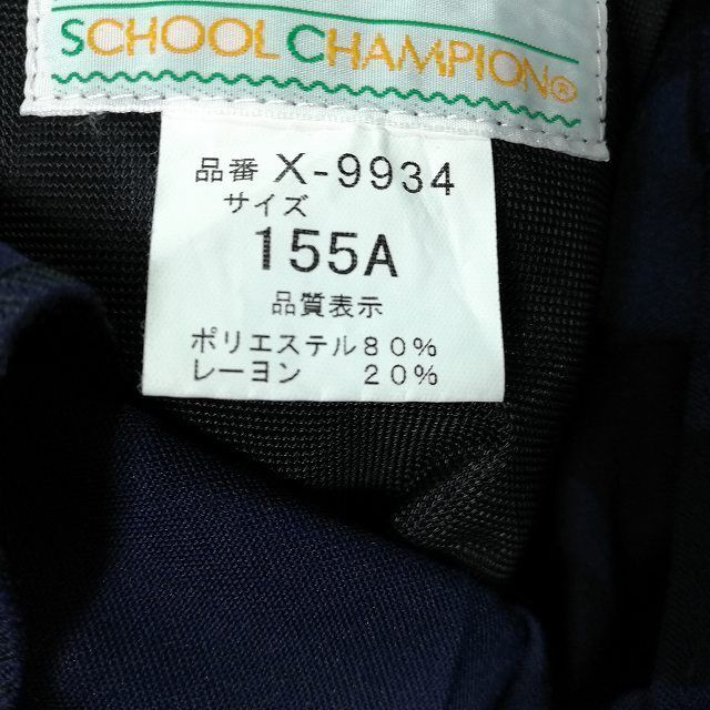 1円 スクールスカート 冬物 w69-丈55 紺 中学 高校 プリーツ 学生服 制服 女子 中古 IN5050_画像5