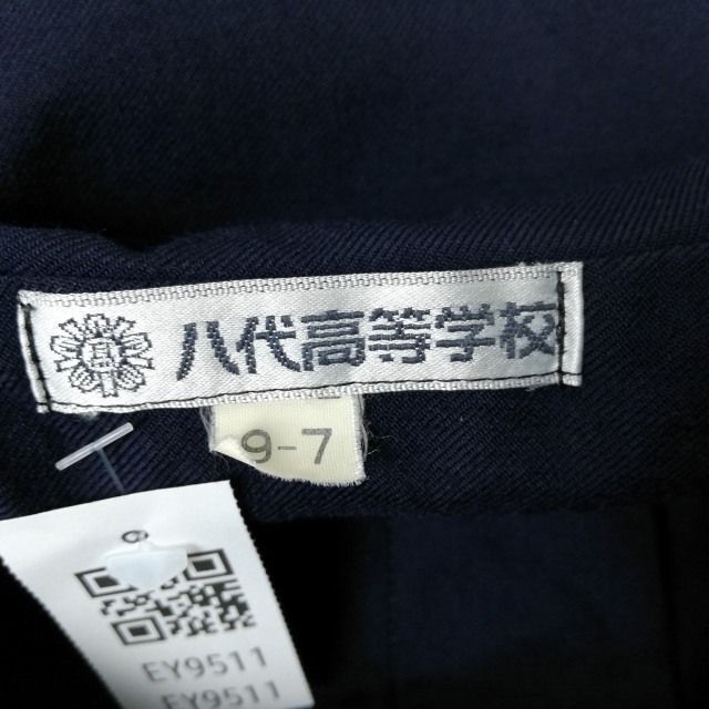 1円 セーラー服 ジャンパースカート スカーフ 上下3点セット 冬物 白3本線 女子 学生服 熊本八代高校 紺 制服 中古 ランクC EY9511の画像6