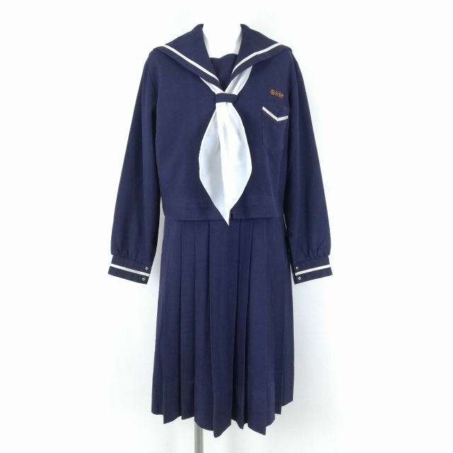 1円 セーラー服 ジャンパースカート スカーフ 上下3点セット 指定 165 冬物 白1本線 女子 学生服 中学 高校 紺 制服 中古 ランクC EY9479の画像1