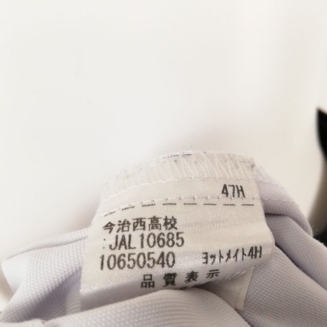 1円 セーラー服 スカート 上下2点セット 160A 中間服 黒2本線 女子 学生服 愛媛今治西高校 白 制服 中古 ランクC NA0039の画像6