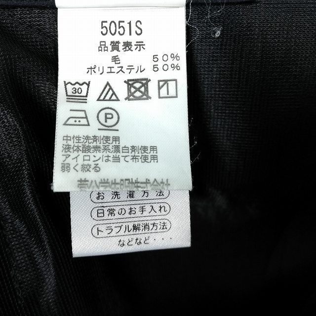 1円 スクールスカート 大きいサイズ 冬物 w75-丈58 黒 中学 高校 プリーツ 学生服 制服 女子 中古 IN5151の画像6