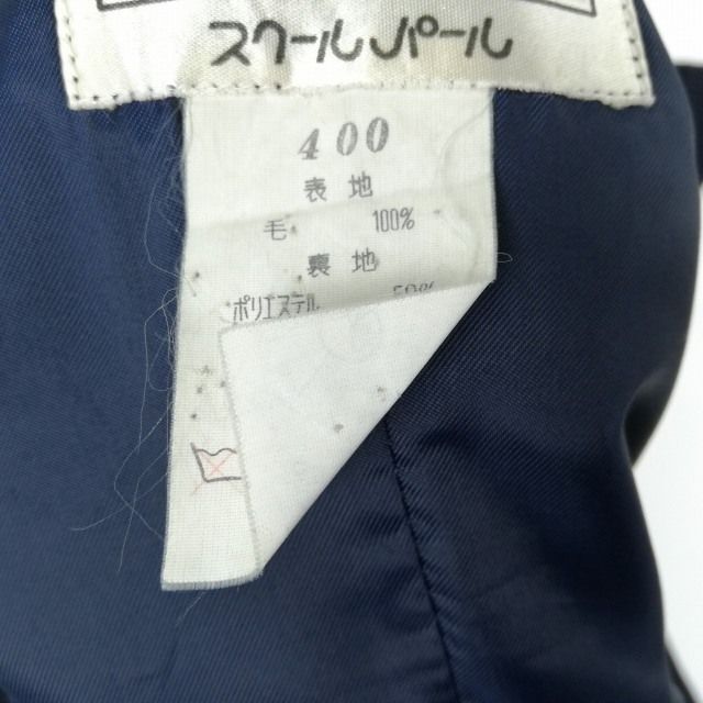 1円 セーラー服 ジャンパースカート ネクタイ 上下3点セット 指定 大きいサイズ 冬物 白2本線 女子 中学 高校 紺 中古 ランクC NA0463の画像10