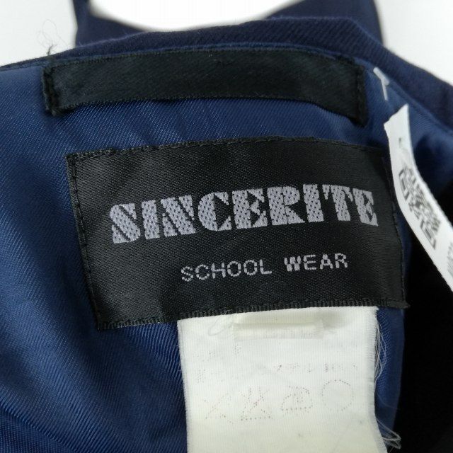 1円 セーラー服 スカート スカーフ 上下3点セット 160A 冬物 白3本線 女子 学生服 広島皆実高校 紺 制服 中古 ランクB NA0521の画像6