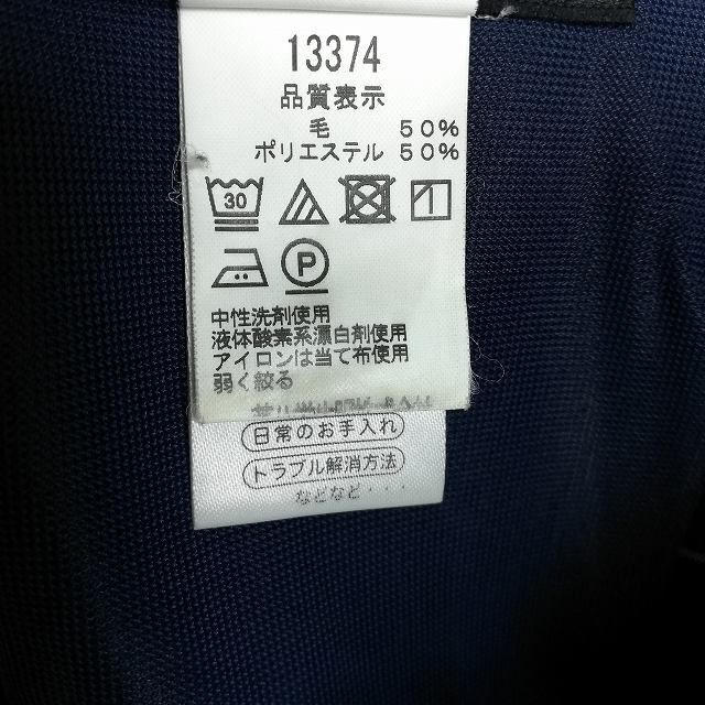 1円 スクールスカート 夏物 w69-丈50 チェック 中学 高校 プリーツ 学生服 制服 女子 中古 IN5539の画像5