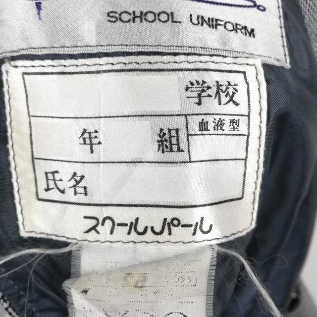 1円 ブレザー ジャンパースカート 紐タイ 上下4点セット 155A カンコー 冬物 女子 学生服 中学 高校 紺 制服 中古 ランクC NA1067_画像9