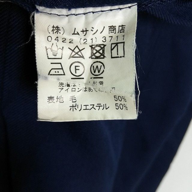 1円 スクールスカート 冬物 w66-丈59 チェック 中学 高校 プリーツ 学生服 制服 女子 中古 HK7259の画像6