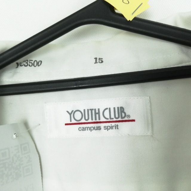 1円 ブラウス スカート 上下2点セット 大きいサイズ 夏物 女子 学生服 中学 高校 白 制服 中古 ランクC EY4617の画像5