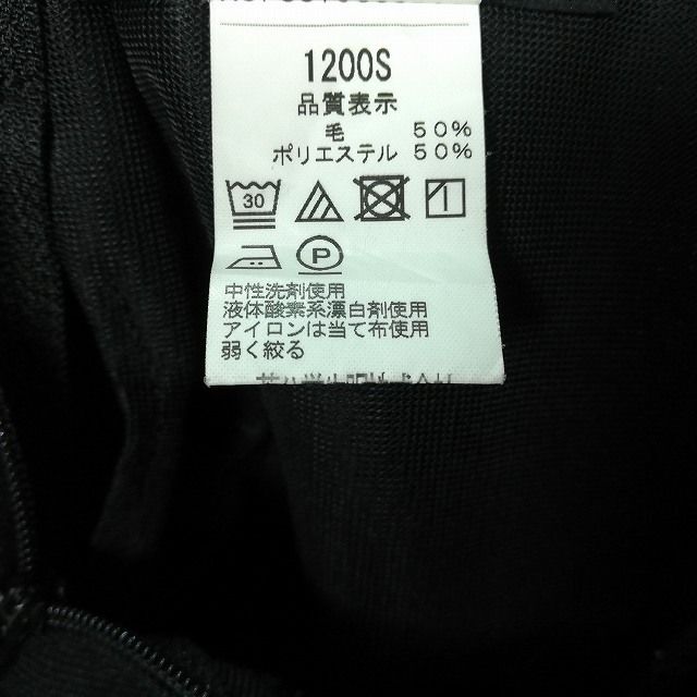 1円 スクールスカート 大きいサイズ 冬物 w72-丈60 グレー 福岡明光学園中学高校 プリーツ 学生服 制服 女子 中古 IN5692の画像5