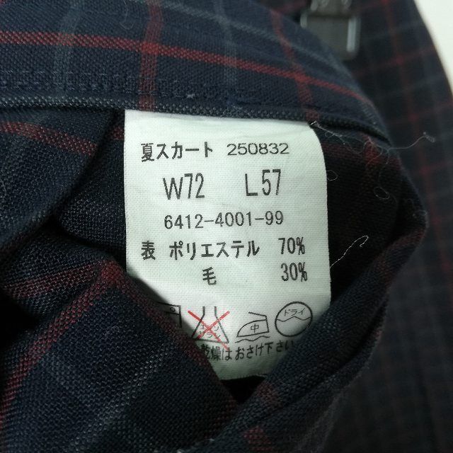 1円 スクールスカート 夏物 w69-丈59 チェック 中学 高校 プリーツ 学生服 制服 女子 中古 IN5899_画像5