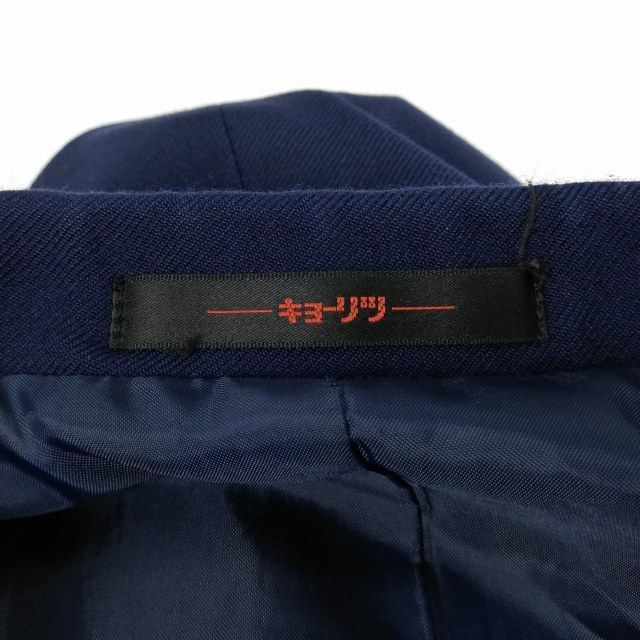 1円 ブレザー チェックスカート リボン 上下4点セット L 大きいサイズ 冬物 女子 学生服 広島安芸南高校 花紺 制服 中古 ランクC NA2062