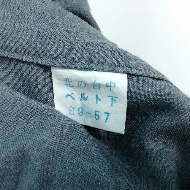 1 иен школьная юбка лето предмет w66- длина 60 серый средний . средняя школа плиссировать школьная форма форма женщина б/у HK6758