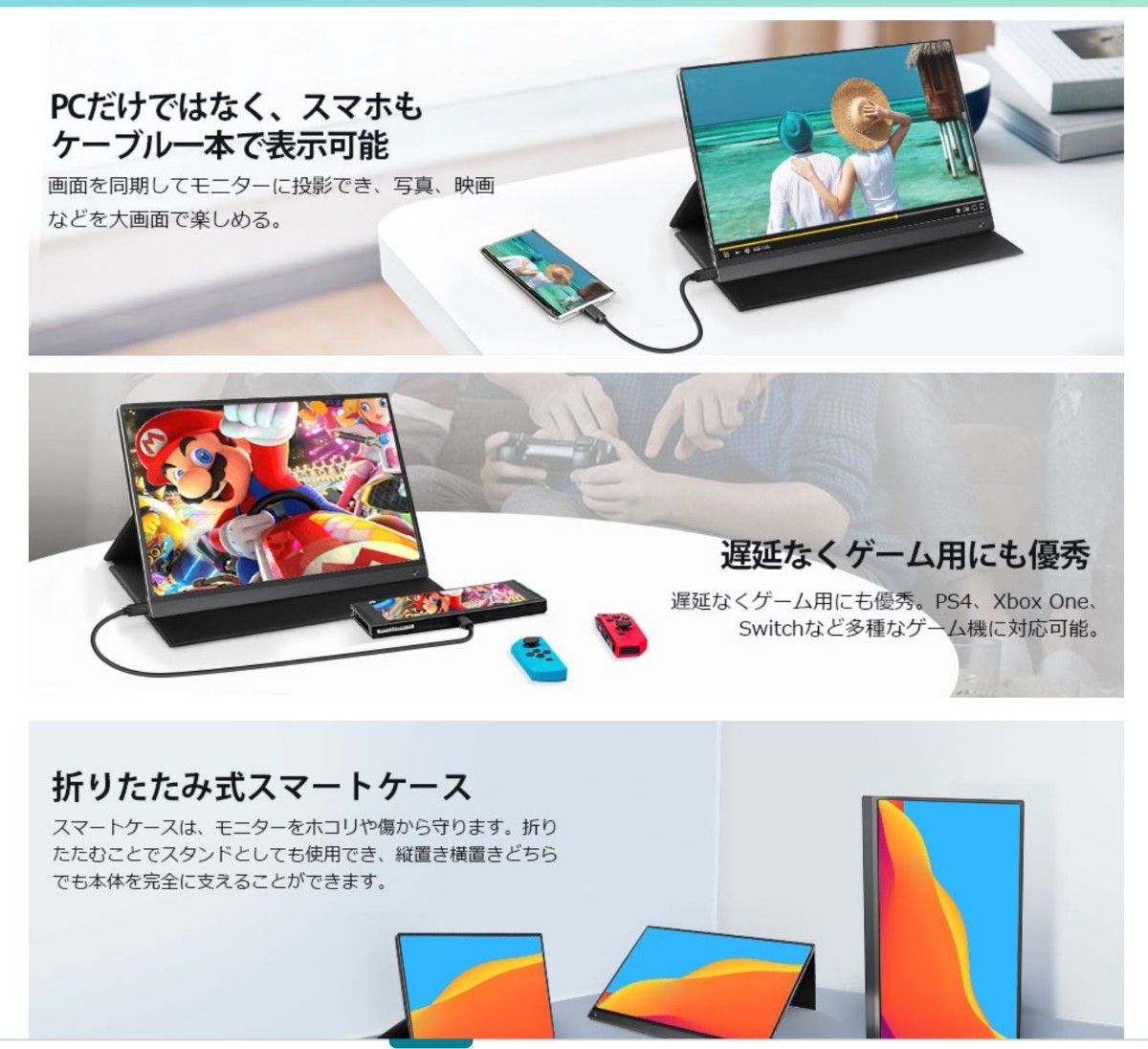 MISEDI 15.6インチ モバイルモニター モバイルディスプレイ 大容量バッテリー内蔵 タッチパネル搭載