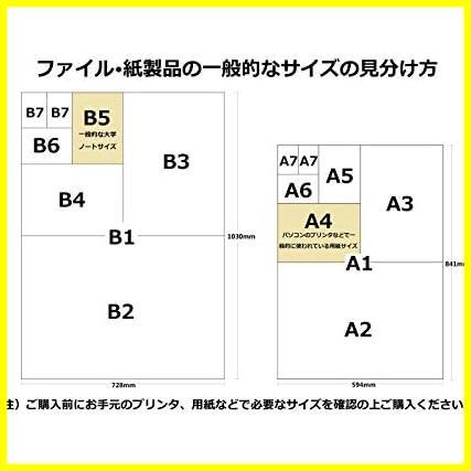 ★ブルー_A2★ ブルー 20ポケット A2 ポスター 新聞 G3117-8 クリヤーブック ファイル ブルー_画像5