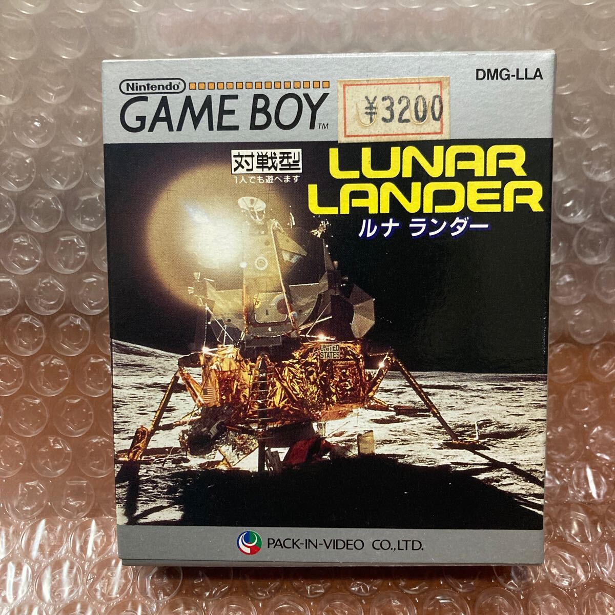 未使用【GB/GAME BOY】ルナランダー ゲームボーイ デッドストック 動作未確認 LUNAR LANDER の画像1