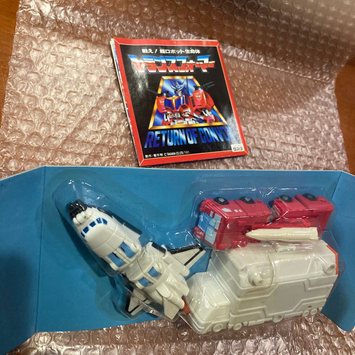 Yahoo!オークション - TF【トランスフォーマー 】中ブリスター未 Yahoo!オークション - TF【トランスフォーマー 】中ブリスター未