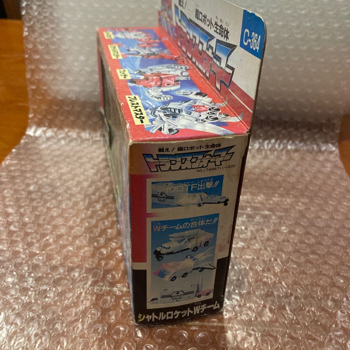 Yahoo!オークション - TF【トランスフォーマー 】中ブリスター未 Yahoo!オークション - TF【トランスフォーマー 】中ブリスター未
