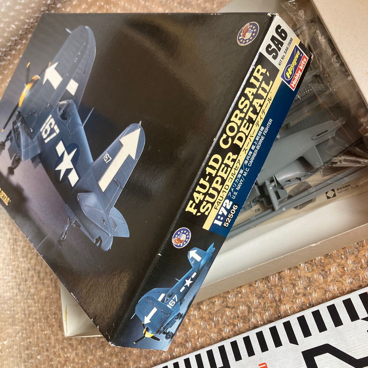 未組立【ハセガワ】 1/72 F4U-1D コルセア スーパーディテール アメリカ 海軍 軍用機の画像3