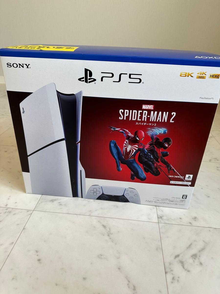 【超美品】PlayStation5  ディスクドライブ搭載　スパイダーマン2コード抜き