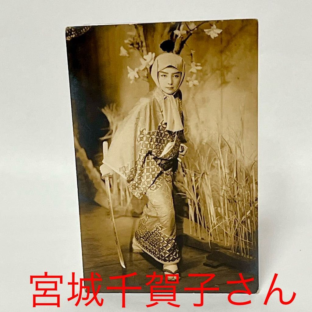 宝塚歌劇団 ブロマイド 当時物 5枚 乙羽信子さん直筆サイン入り の画像5