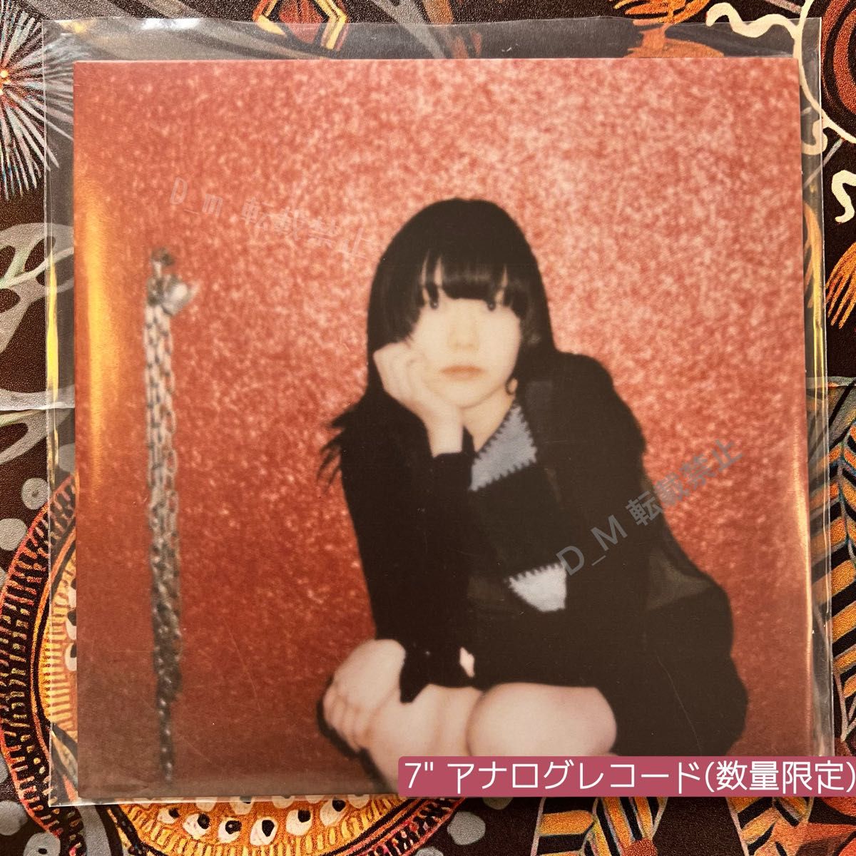 さらさ | AMBER 7インチアナログレコード (B面 DJ MITSU THE さらさ | AMBER 7インチアナログレコード (B面 DJ MITSU THE