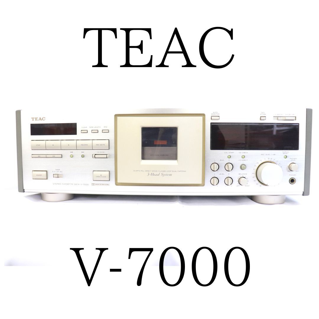 TEAC ティアック V-7000 カセットデッキ 020HZBBG03_画像1