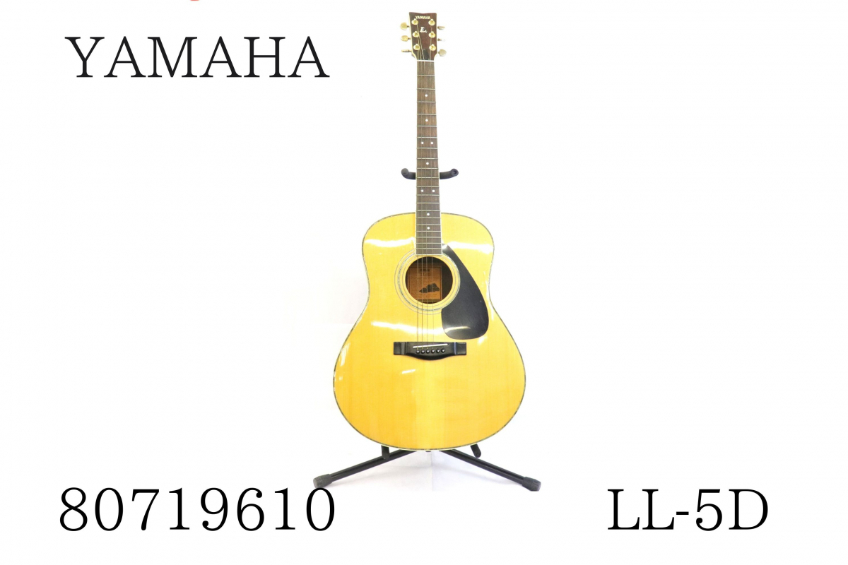 YAMAHA ヤマハ LL-5D アコースティックギター 80719610 022HZBBG18_画像1
