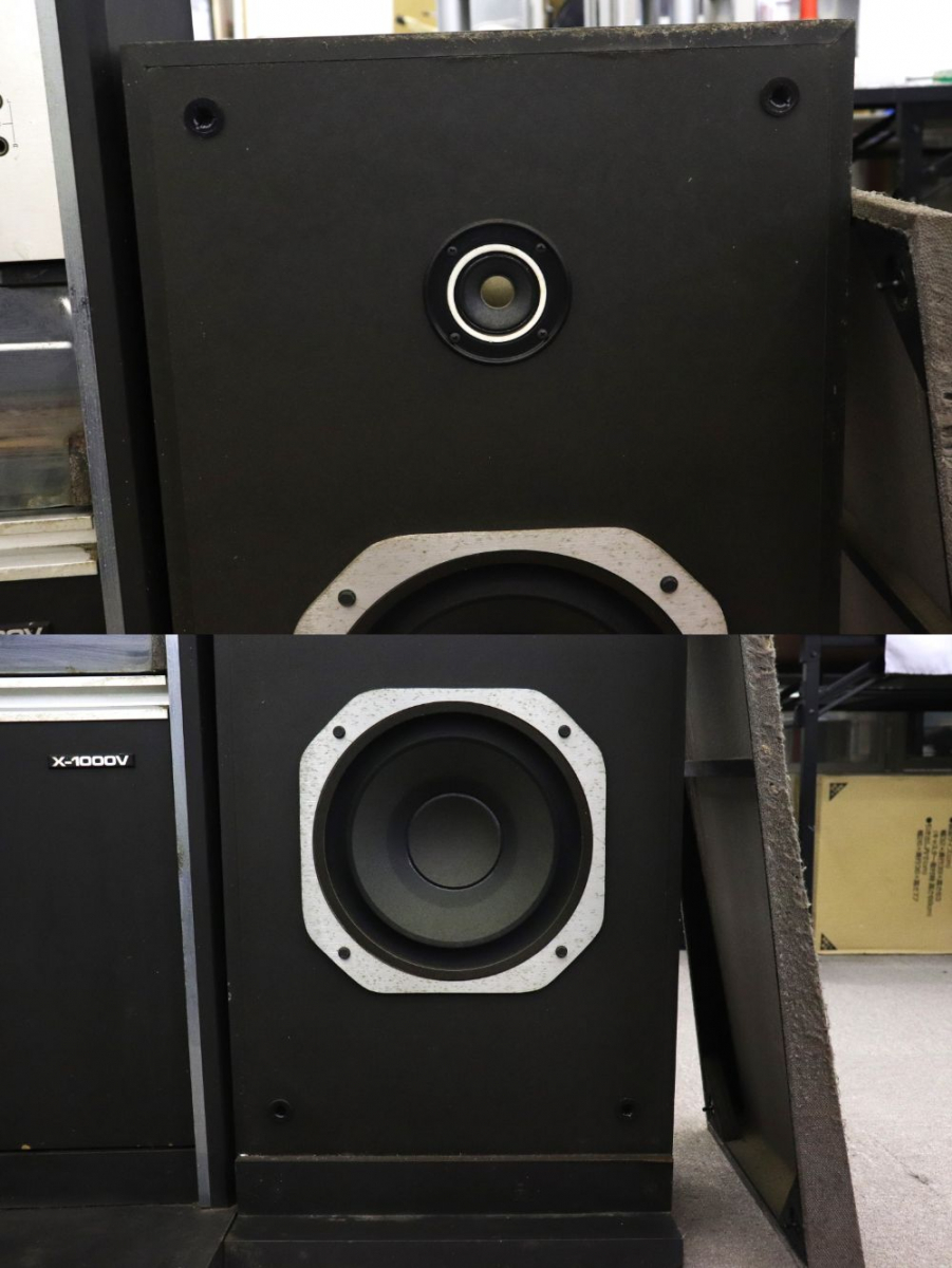 [ shipping un- possible! direct receipt only (pick up) possibility ]DIATONE Diatone X-1000V VERTICAL AUDIO SYSTEM 4214119 audio system 015HZBBG34