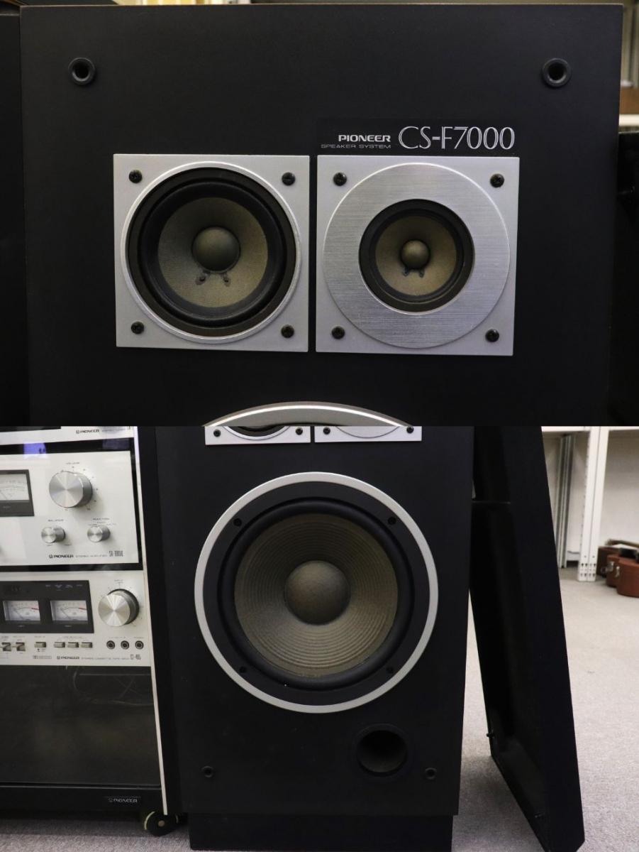 【発送不可直接引き取りのみ可能】PIONEER パイオニア システムコンポ CS-F7000 / PL-1050B / TX-7800Ⅱ / SA-7600Ⅱ / CT-405 030HZBBG42の画像5