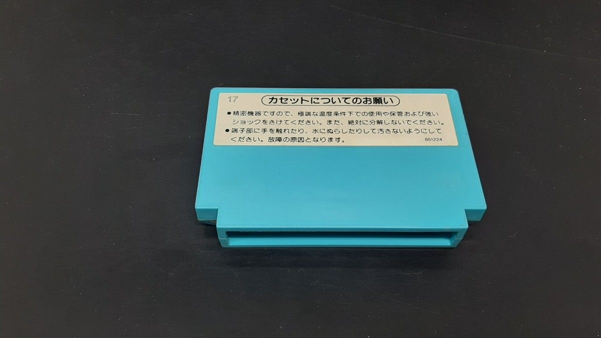 ゴルフファミコン カセット 左側左①  ファミコン ソフト FC カセット ゲーム 貴重 昭和レトロ