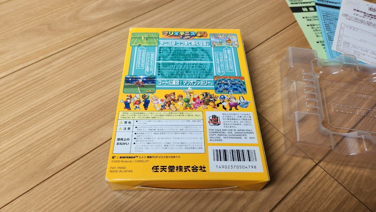 【N64】 マリオテニス64 左⑤414  Nintendo 任天堂 ゲーム レトロ MARIO 動作確認済みファミコン カセット