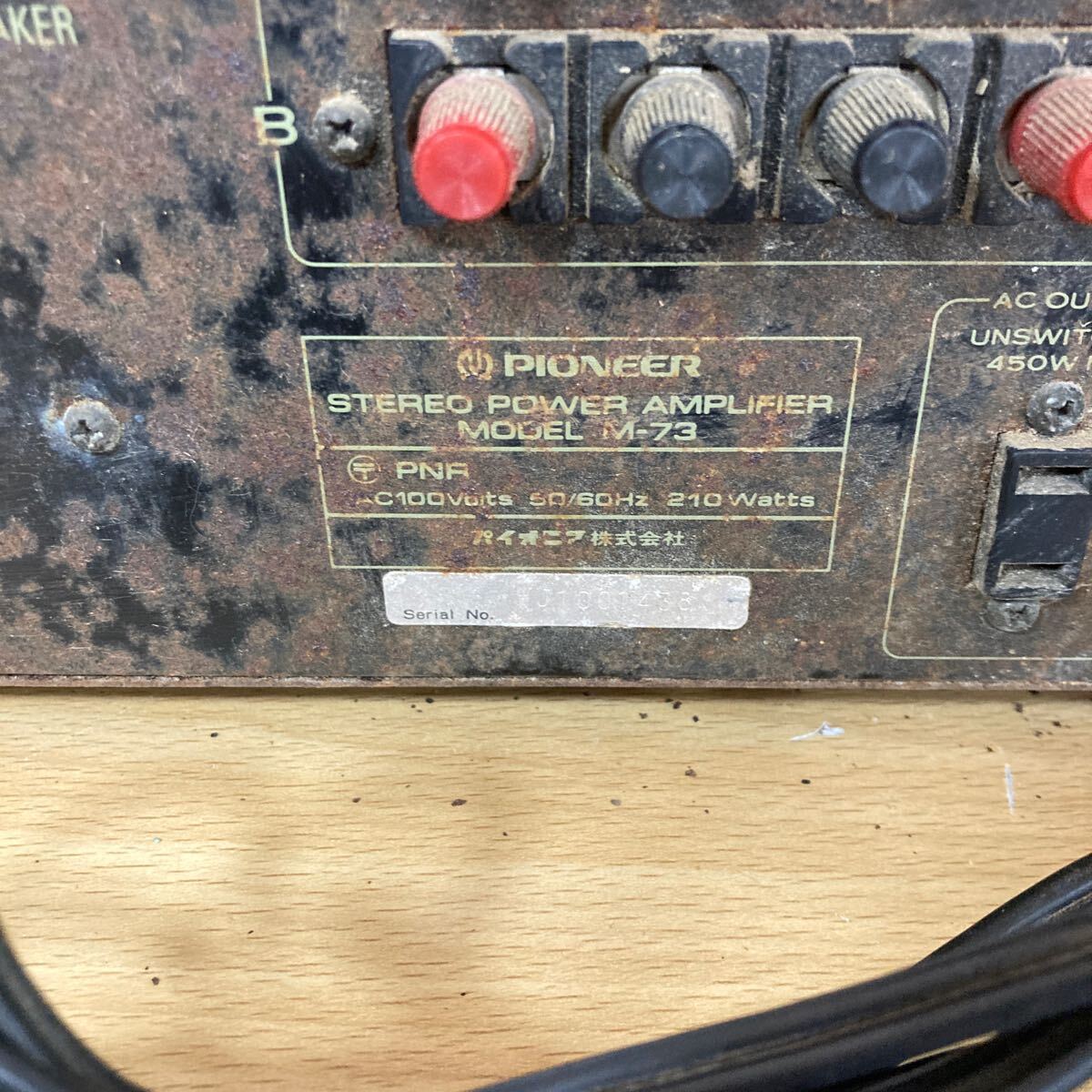 PIONEER パイオニア M-73 ステレオパワーアンプ オーディオ機器 通電のみ確認済み 4 カ 5523_画像8