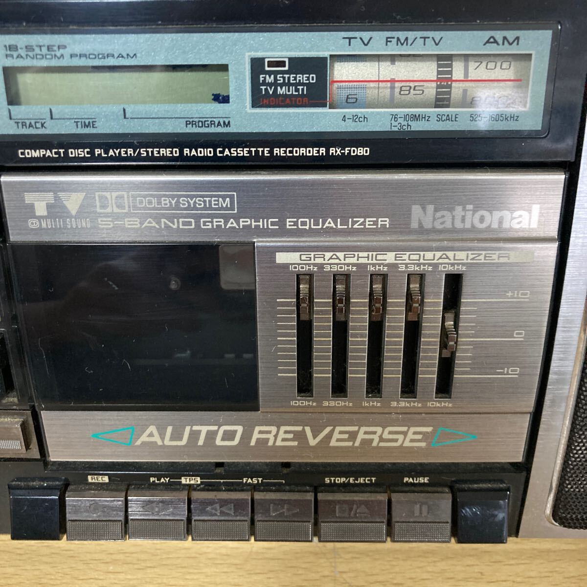 National ナショナル RX-FD80 ステレオカセットレコーダー CDラジカセ 昭和レトロ 当時物 オーディオ機器 4 シ 5707の画像3