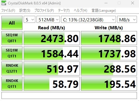  Lenovo Think Centre M710s Small i5-7400 8GB M.2NVMe256GB+HDD500GB 4Kサポート Office2021 Win11Pro ・マイクの画像10