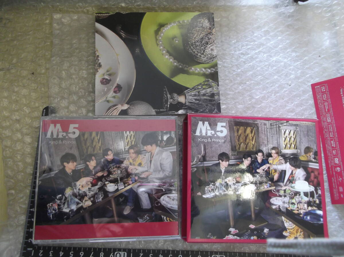King＆Prince Mr.5 ベスト・アルバム 初回限定盤 2CD+DVD 現状渡し品_画像3