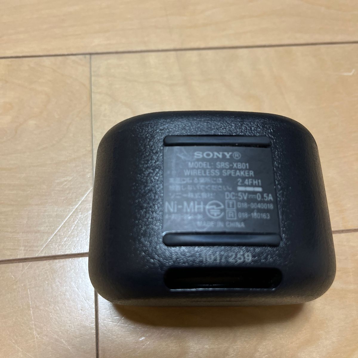 SONY SRS-XB01   MicroUSB AUX端子　Bluetooth ブラック speaker