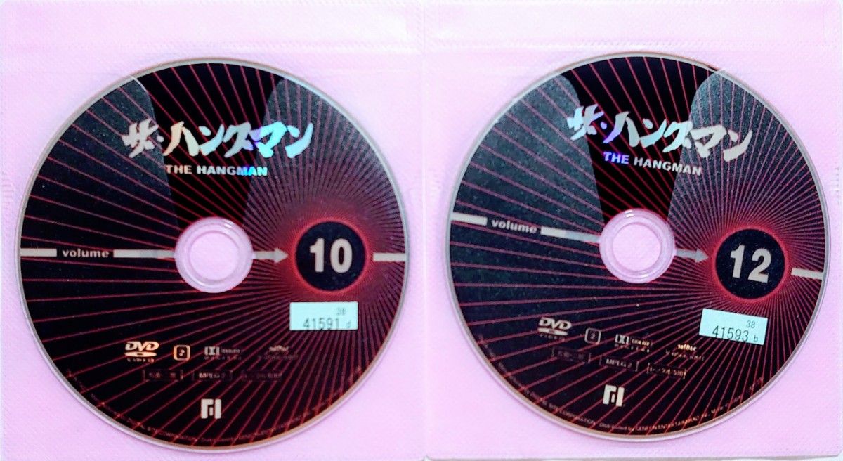 ザ・ハングマン DVD 全13巻 レンタル落ち