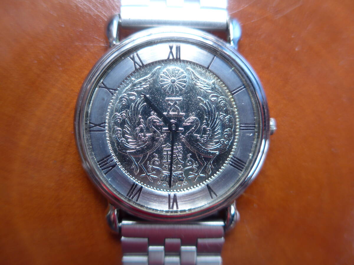 [ coin * watch ](. 10 sen silver coin : Showa era six year ) men's quartz 