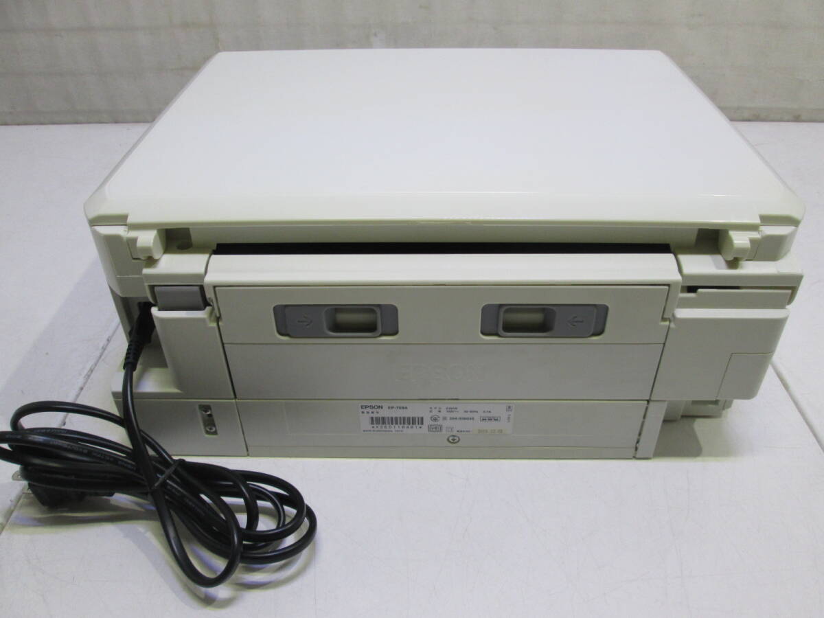 YK240422 EPSON Epson EP-709A A4 ink-jet printer multifunction machine necessary repair 