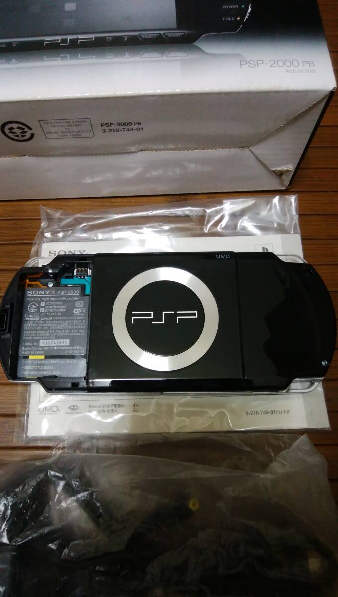 PSP 2000 PIANO BLACK Fの画像4