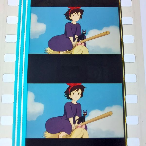 ◆魔女の宅急便◆35mm映画フィルム　6コマ【144】◆スタジオジブリ◆　[Kiki's Delivery Service][Studio Ghibli]_画像1