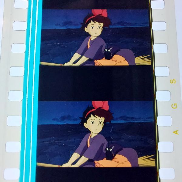 ◆魔女の宅急便◆35mm映画フィルム 6コマ【156】◆スタジオジブリ◆ [Kiki's Delivery Service][Studio Ghibli]の画像1