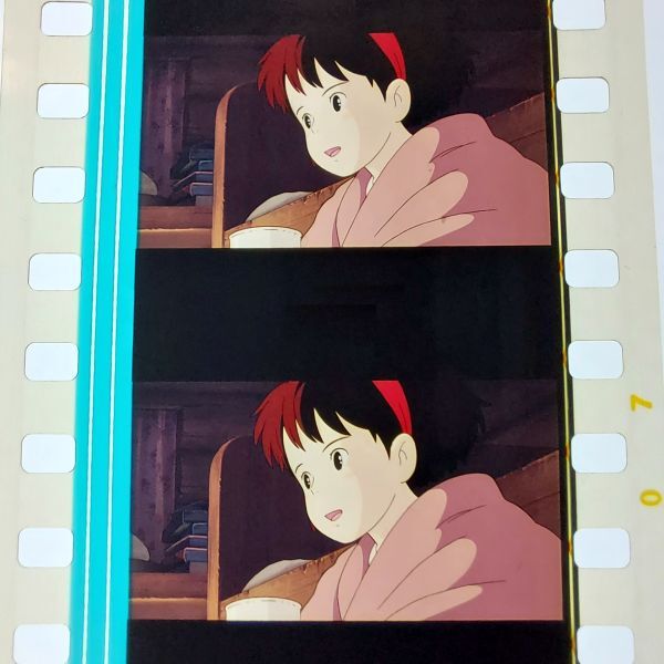 ◆魔女の宅急便◆35mm映画フィルム 6コマ【168】◆スタジオジブリ◆ [Kiki's Delivery Service][Studio Ghibli]の画像1