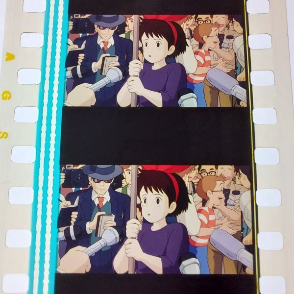 ◆魔女の宅急便◆35mm映画フィルム 6コマ【195】◆スタジオジブリ◆ [Kiki's Delivery Service][Studio Ghibli]の画像1