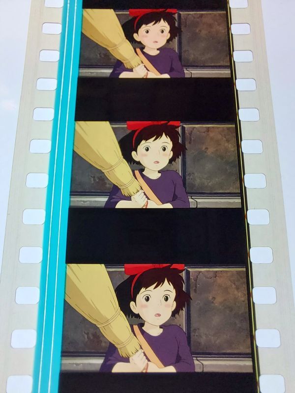 ◆魔女の宅急便◆35mm映画フィルム 6コマ【135】◆スタジオジブリ◆ [Kiki's Delivery Service][Studio Ghibli]の画像3